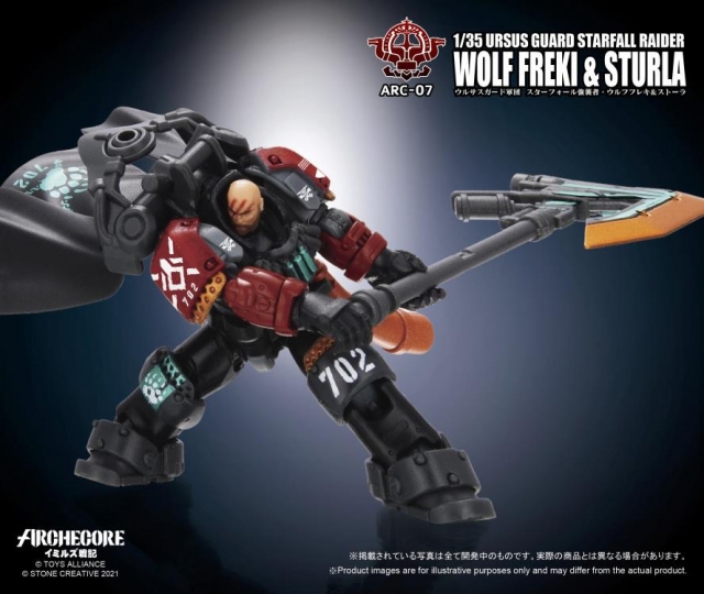 ARC-07 Ursus Guard Starfall Raider Wolf Freki and Sturla 1:35 Scale | ARCHECORE