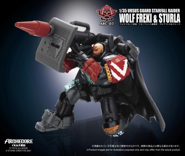 ARC-07 Ursus Guard Starfall Raider Wolf Freki and Sturla 1:35 Scale | ARCHECORE