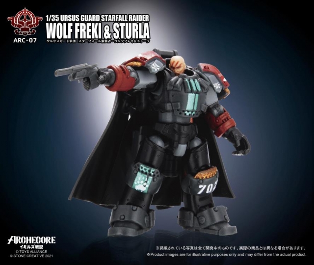 ARC-07 Ursus Guard Starfall Raider Wolf Freki and Sturla 1:35 Scale | ARCHECORE