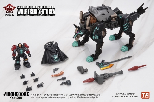 ARC-07 Ursus Guard Starfall Raider Wolf Freki and Sturla 1:35 Scale | ARCHECORE
