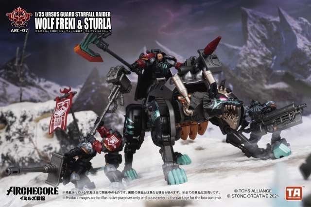 ARC-07 Ursus Guard Starfall Raider Wolf Freki and Sturla 1:35 Scale | ARCHECORE