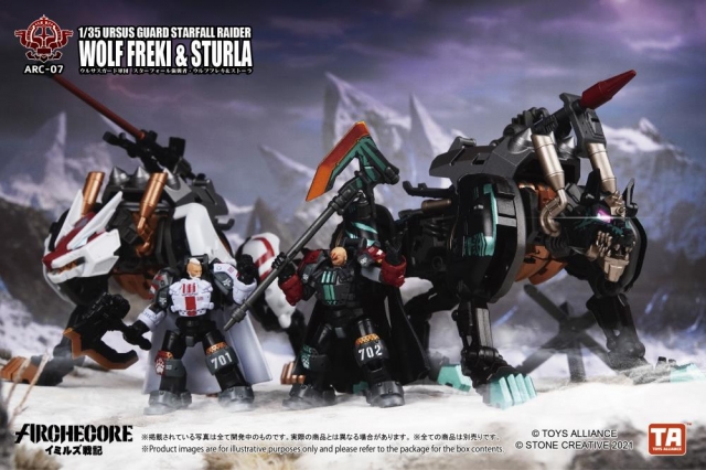 ARC-07 Ursus Guard Starfall Raider Wolf Freki and Sturla 1:35 Scale | ARCHECORE