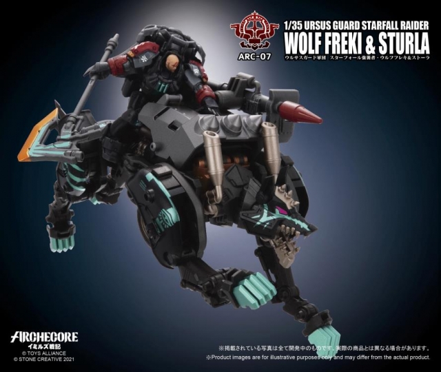 ARC-07 Ursus Guard Starfall Raider Wolf Freki and Sturla 1:35 Scale | ARCHECORE