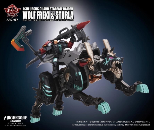 ARC-07 Ursus Guard Starfall Raider Wolf Freki and Sturla 1:35 Scale | ARCHECORE