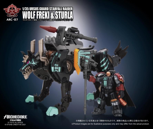 ARC-07 Ursus Guard Starfall Raider Wolf Freki and Sturla 1:35 Scale | ARCHECORE