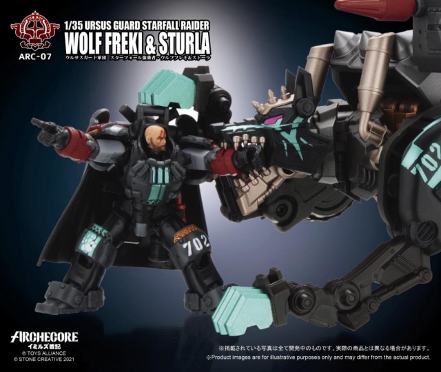 ARC-07 Ursus Guard Starfall Raider Wolf Freki and Sturla 1:35 Scale | ARCHECORE