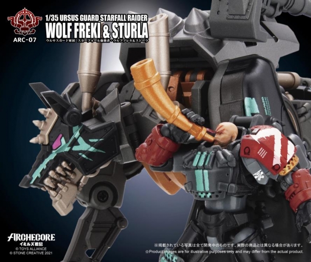 ARC-07 Ursus Guard Starfall Raider Wolf Freki and Sturla 1:35 Scale | ARCHECORE
