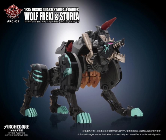 ARC-07 Ursus Guard Starfall Raider Wolf Freki and Sturla 1:35 Scale | ARCHECORE