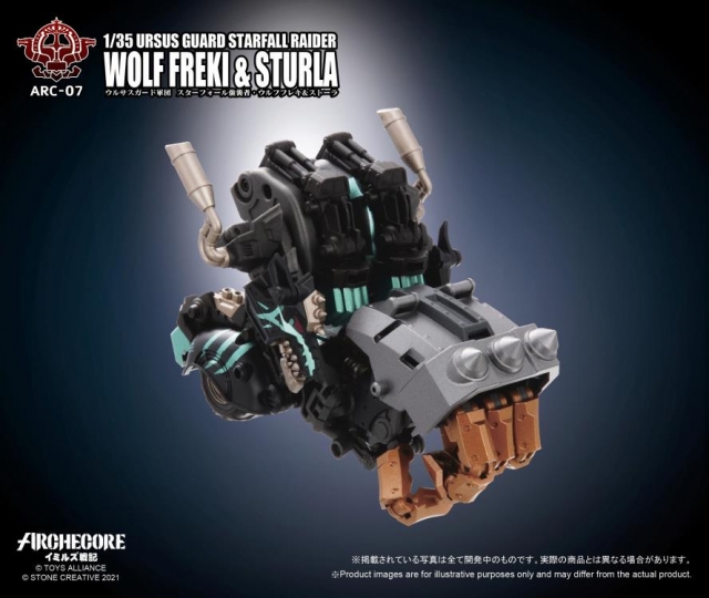 ARC-07 Ursus Guard Starfall Raider Wolf Freki and Sturla 1:35 Scale | ARCHECORE