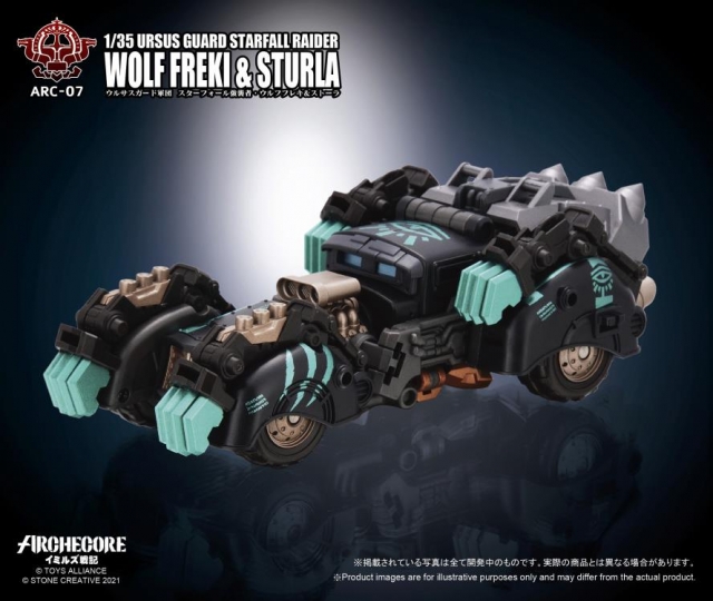 ARC-07 Ursus Guard Starfall Raider Wolf Freki and Sturla 1:35 Scale | ARCHECORE
