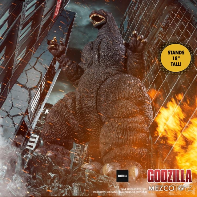 Ultimate Godzilla | Godzilla | Mezco Toyz