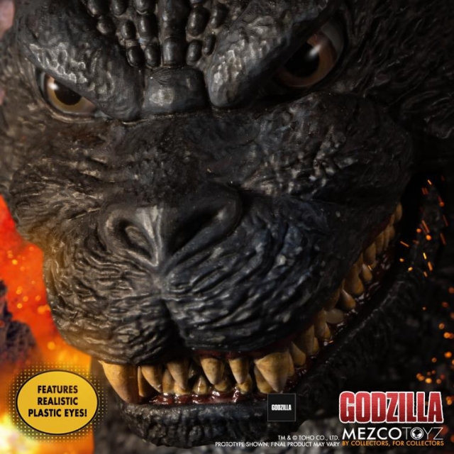 Ultimate Godzilla | Godzilla | Mezco Toyz