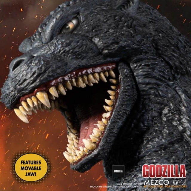 Ultimate Godzilla | Godzilla | Mezco Toyz