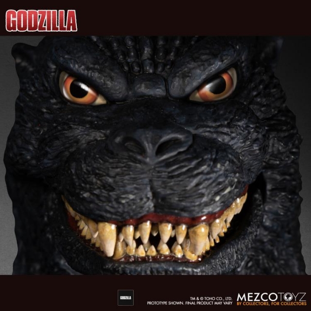 Ultimate Godzilla | Godzilla | Mezco Toyz