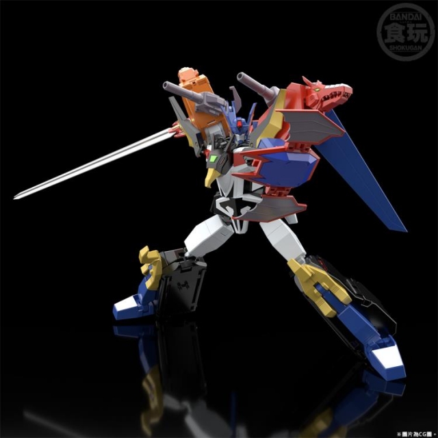 Draias Model Kit Set | The Brave Fighter of Sun Fighbird | Bandai Spirits SMP
