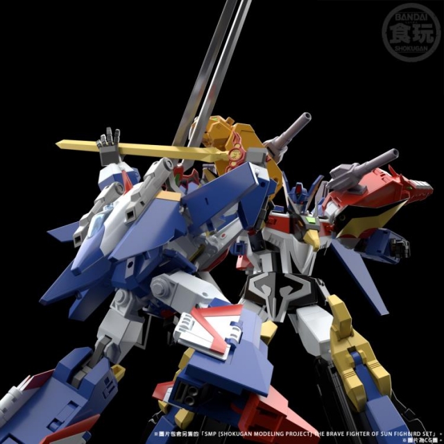Draias Model Kit Set | The Brave Fighter of Sun Fighbird | Bandai Spirits SMP