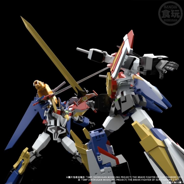 Draias Model Kit Set | The Brave Fighter of Sun Fighbird | Bandai Spirits SMP