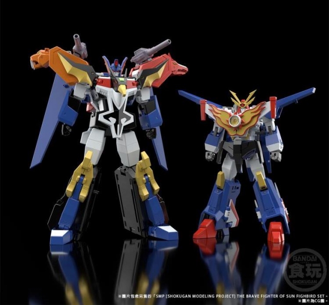 Draias Model Kit Set | The Brave Fighter of Sun Fighbird | Bandai Spirits SMP