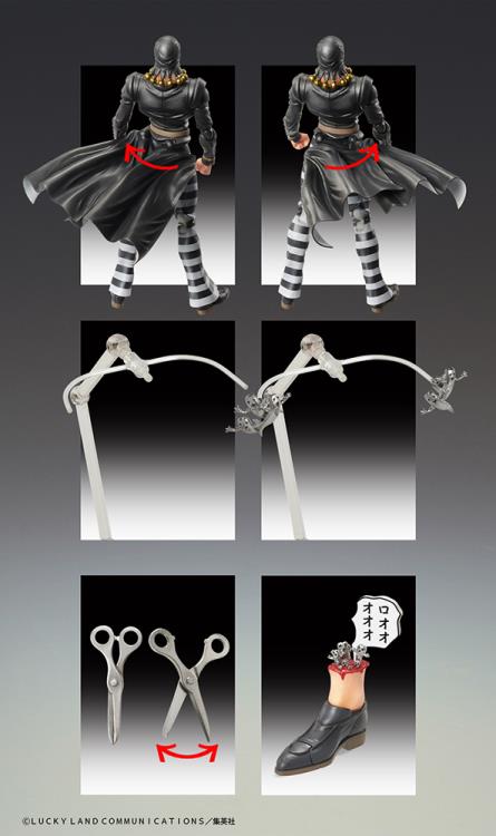 Risotto Nero Super Action Statue | JoJo's Bizarre Adventure | Medicos