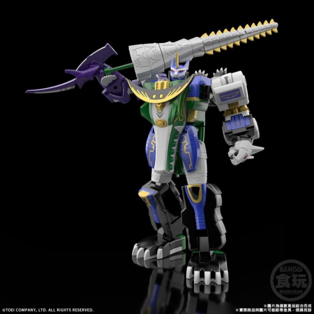 GaoHunter Model Kit Set | Super Sentai | Bandai Spirits Hyakuju Sentai Gaoranger SMP