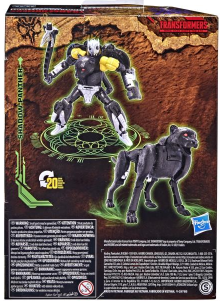 WFC-K31 Shadow Panther Deluxe Class | Transformers Generations War for Cybertron Kingdom Chapter