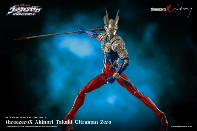 Akinori Takaki Ultraman Zero | ThreezeroX Ultraman Zero: The Chronicle