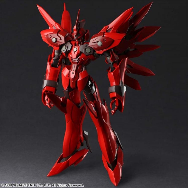 Weltall-Id BRING ARTS | Xenogears | Square Enix