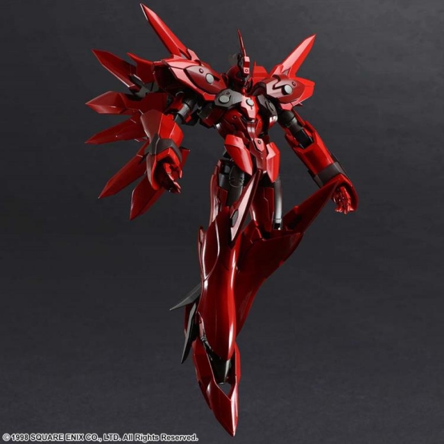 Weltall-Id BRING ARTS | Xenogears | Square Enix