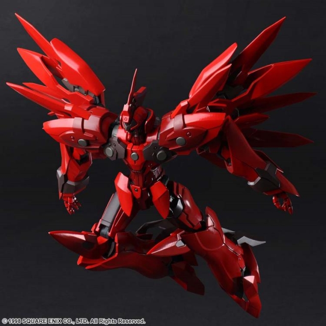 Weltall-Id BRING ARTS | Xenogears | Square Enix