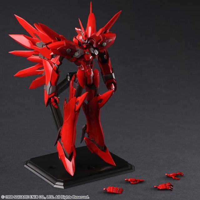 Weltall-Id BRING ARTS | Xenogears | Square Enix