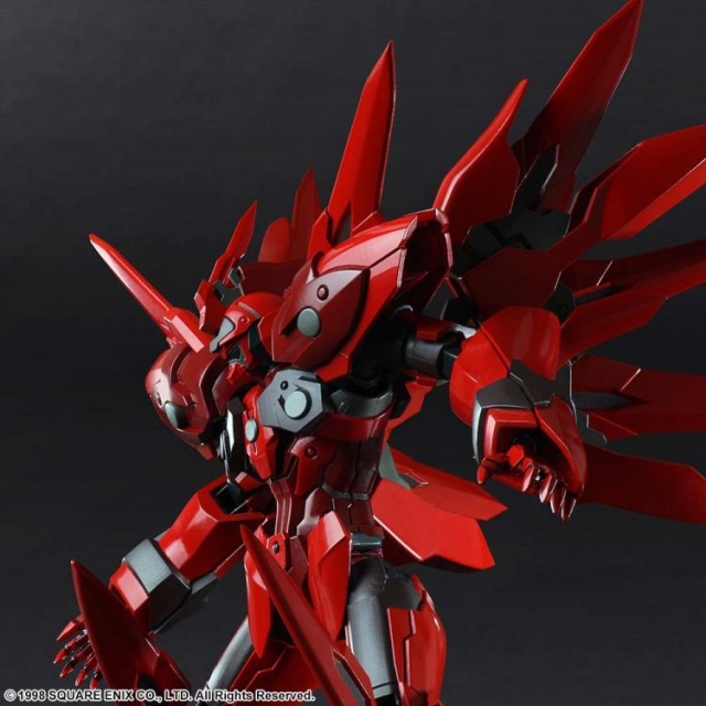 Weltall-Id BRING ARTS | Xenogears | Square Enix