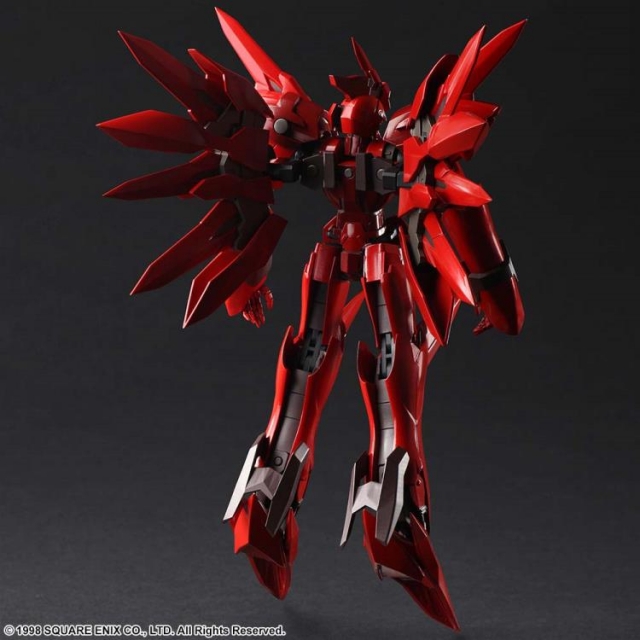 Weltall-Id BRING ARTS | Xenogears | Square Enix