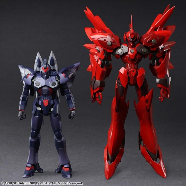 Weltall-Id BRING ARTS | Xenogears | Square Enix