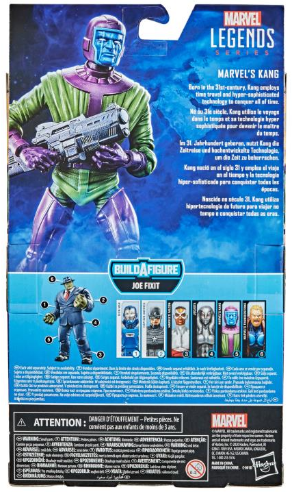Marvel's Kang (Joe Fixit BAF) | Marvel Legends