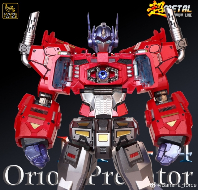 MPL-04 Orion Predator | Banana Force