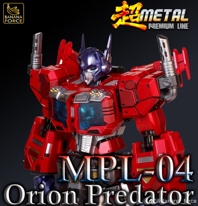 MPL-04 Orion Predator | Banana Force