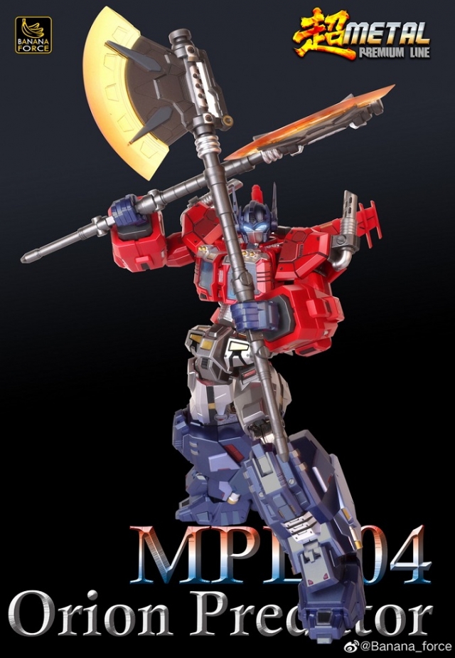 MPL-04 Orion Predator | Banana Force