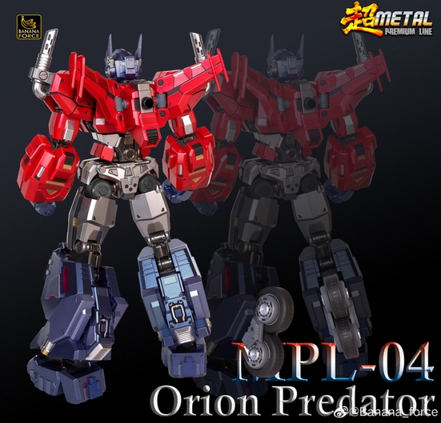 MPL-04 Orion Predator | Banana Force