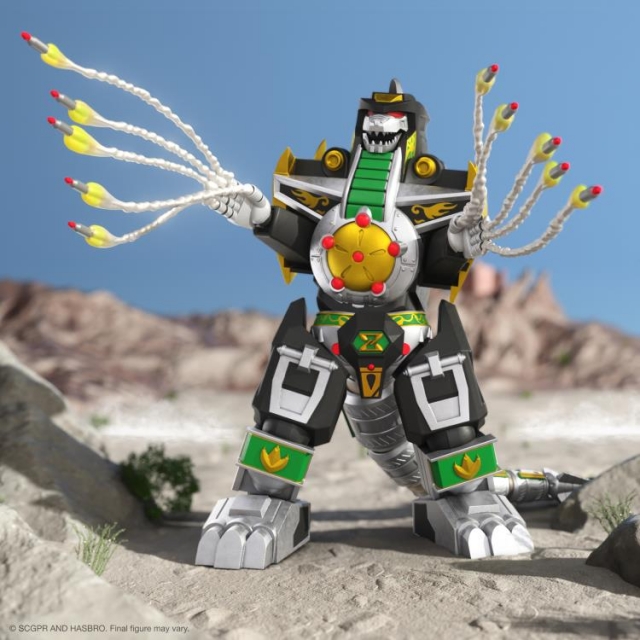 Dragonzord 7-inch Scale | Mighty Morphin Power Rangers Ultimates | Super7