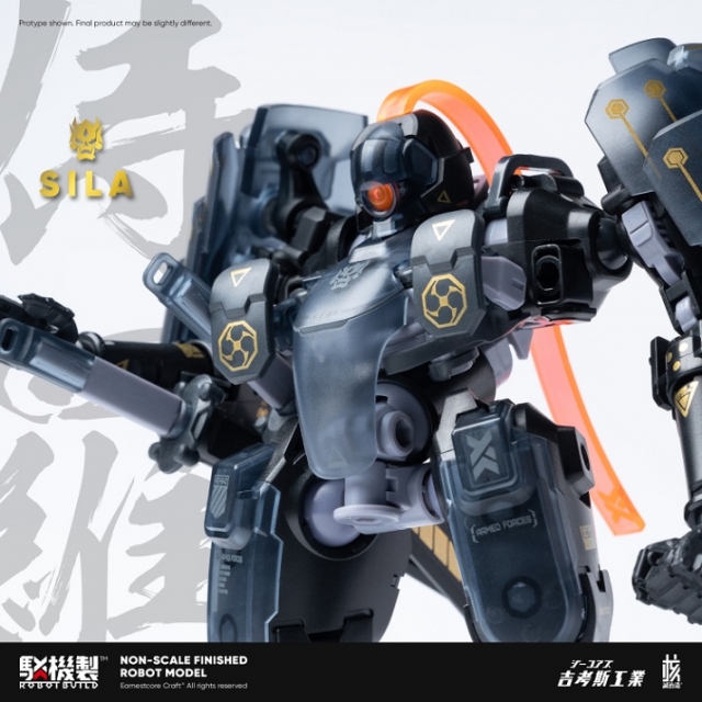 RB-09D Sila Figure Model Kit | Robot Build | Earnestcore Craft, Wave