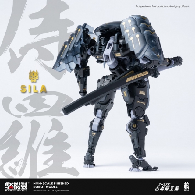 RB-09D Sila Figure Model Kit | Robot Build | Earnestcore Craft, Wave