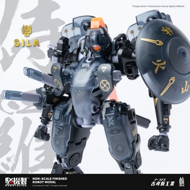 RB-09D Sila Figure Model Kit | Robot Build | Earnestcore Craft, Wave