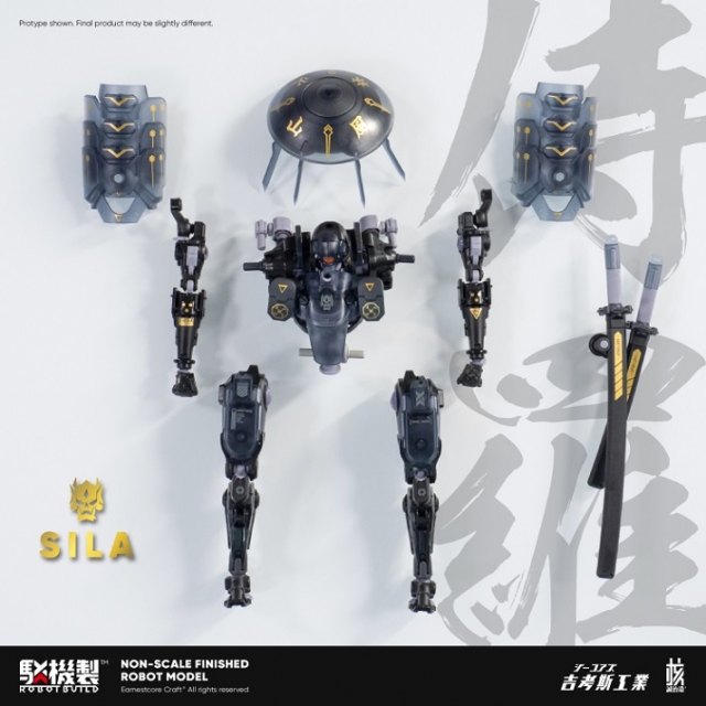 RB-09D Sila Figure Model Kit | Robot Build | Earnestcore Craft, Wave