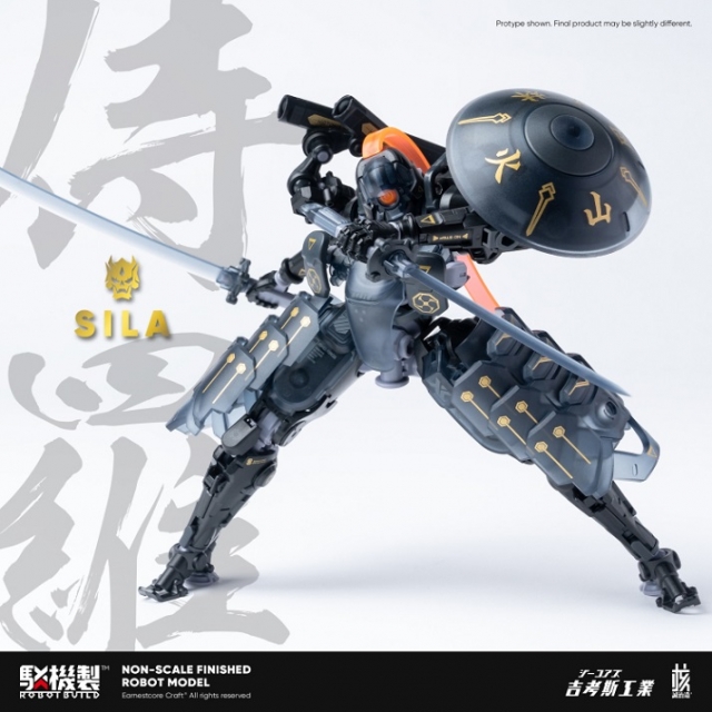 RB-09D Sila Figure Model Kit | Robot Build | Earnestcore Craft, Wave