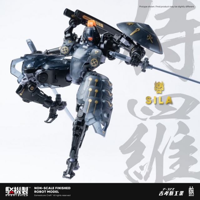 RB-09D Sila Figure Model Kit | Robot Build | Earnestcore Craft, Wave