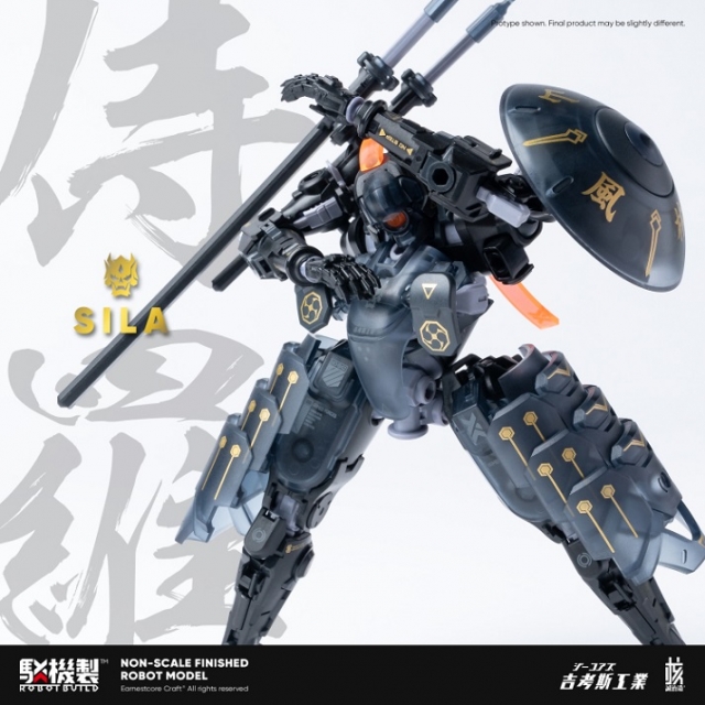 RB-09D Sila Figure Model Kit | Robot Build | Earnestcore Craft, Wave