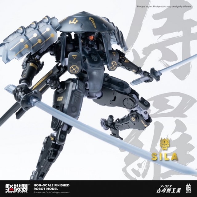 RB-09D Sila Figure Model Kit | Robot Build | Earnestcore Craft, Wave