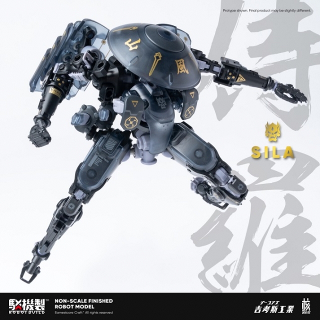 RB-09D Sila Figure Model Kit | Robot Build | Earnestcore Craft, Wave