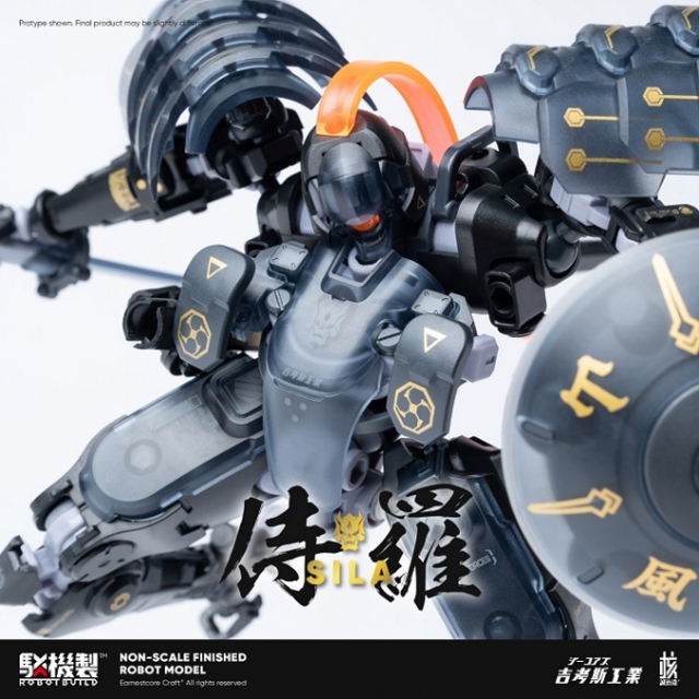 RB-09D Sila Figure Model Kit | Robot Build | Earnestcore Craft, Wave