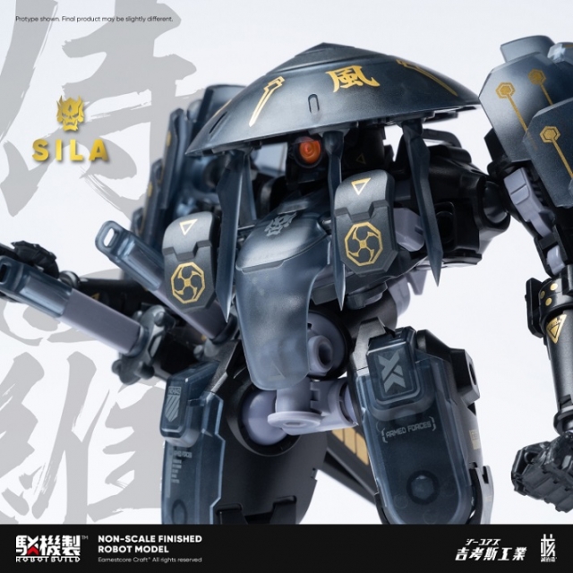 RB-09D Sila Figure Model Kit | Robot Build | Earnestcore Craft, Wave